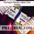 Cheap Kamagra Oral Jelly 100Mg 12